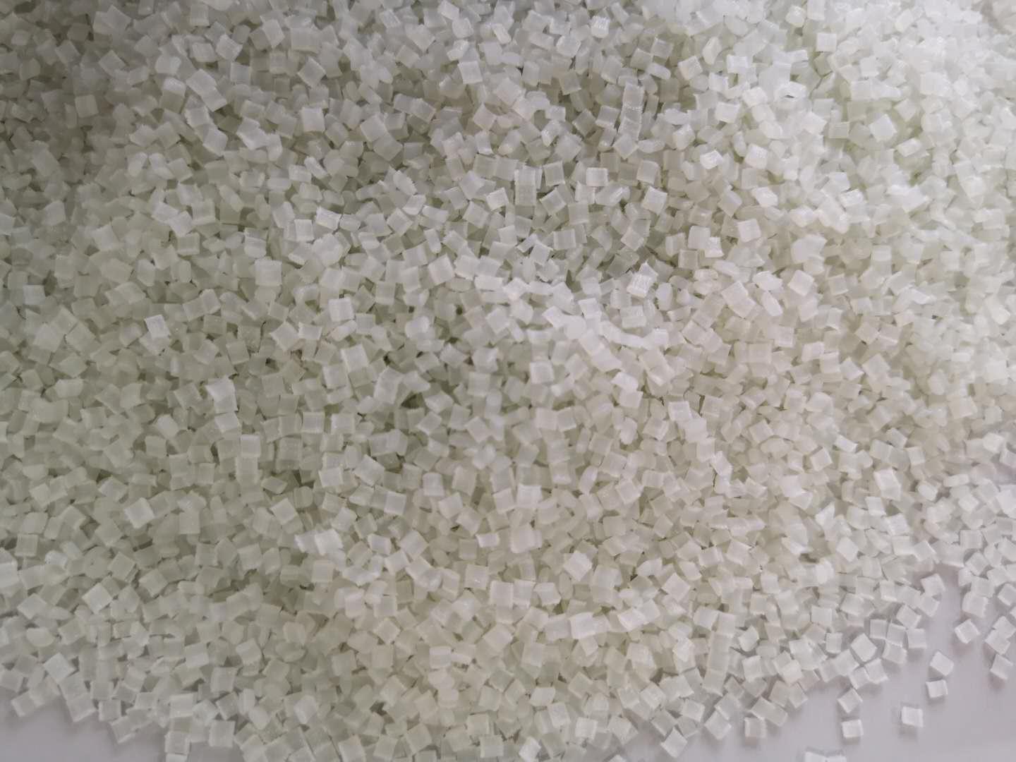 尼龍改性人需了解:尼龍PA66阻燃劑研發(fā)進展探究