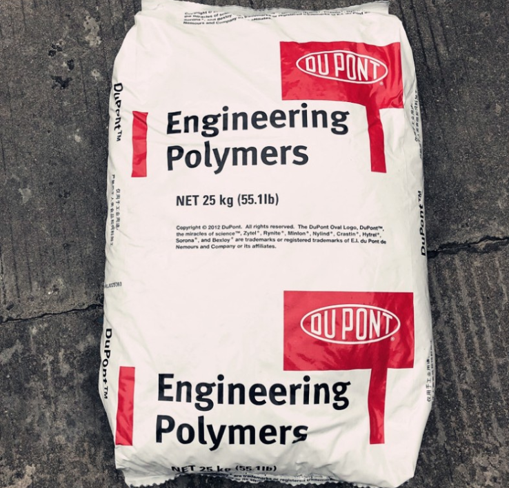 耐低溫耐寒PA66 熱穩(wěn)定 美國(guó)杜邦PA66 ST811HS NC010 超韌耐寒PA66尼龍料