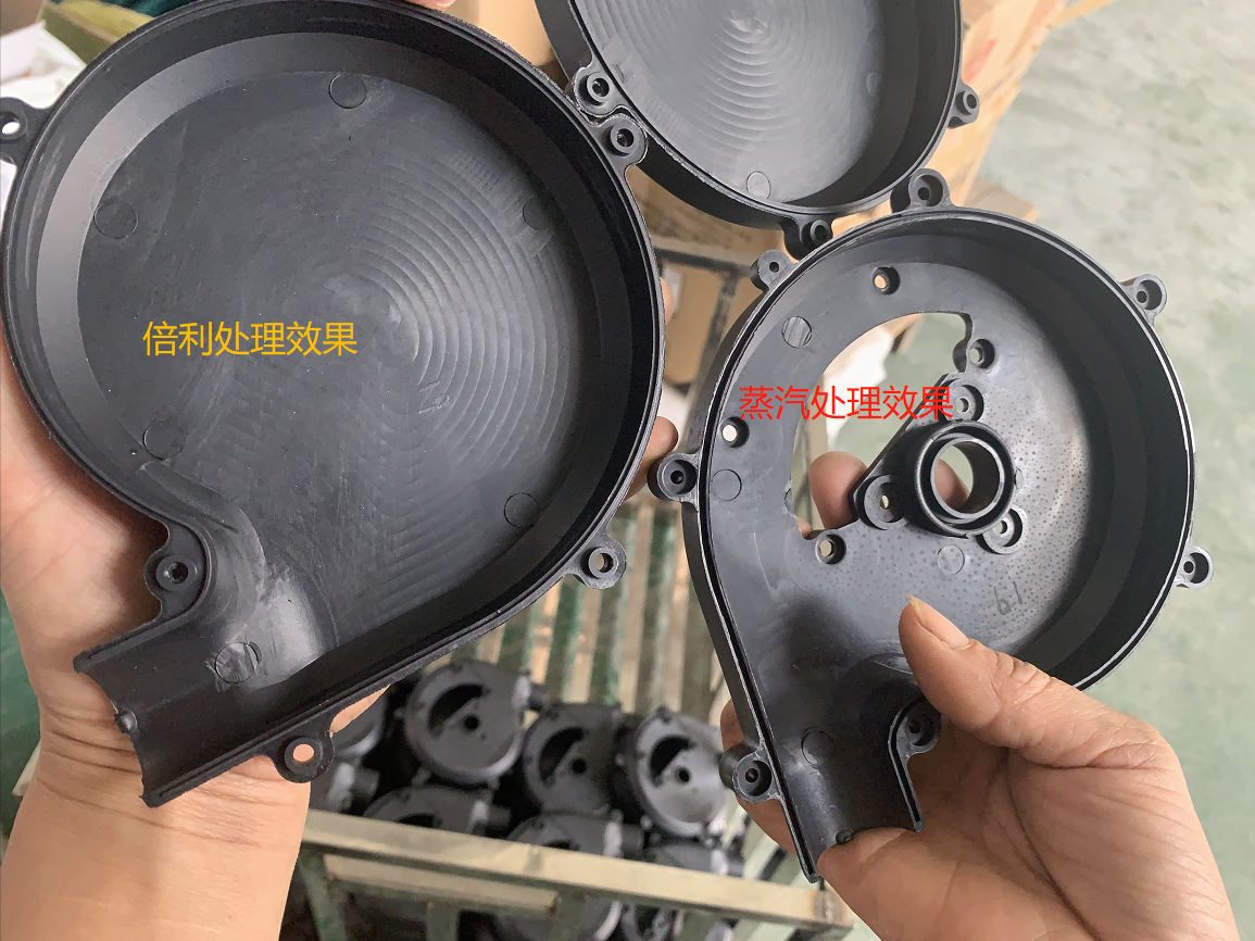 玻纖增強尼龍制作電動工具外殼吸濕水處理方法