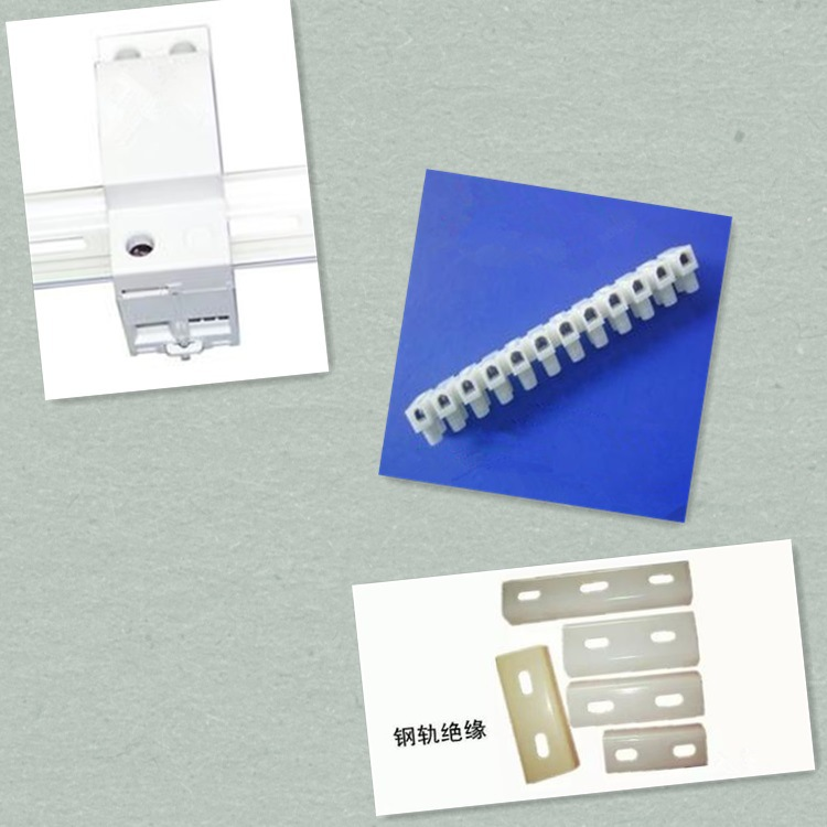 PA66尼龍加纖15%GF 白色無(wú)鹵阻燃V0環(huán)保尼龍