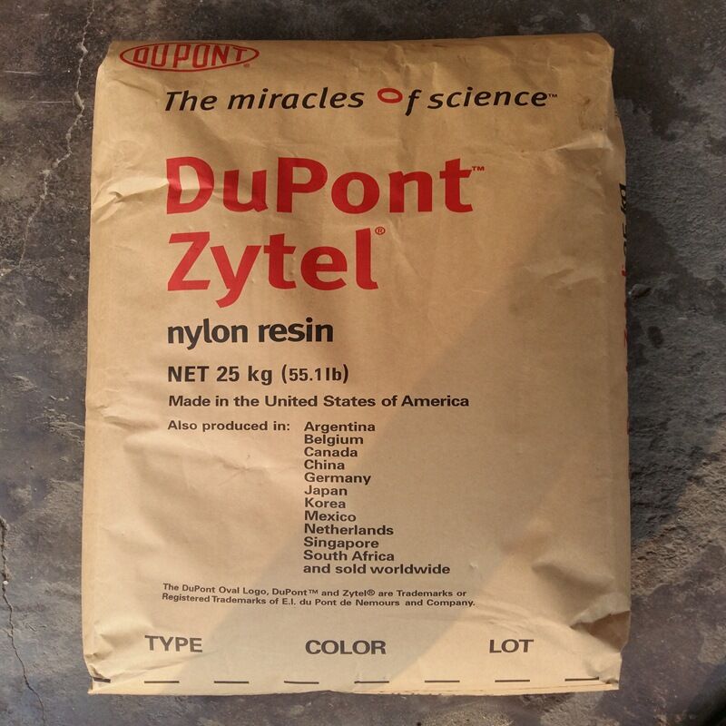 15%加纖尼龍PA66 無鹵阻燃PA66 防火等級V0 美國杜邦 FR15-NC010 本色