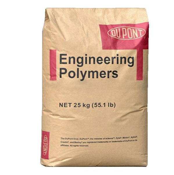 美國杜邦PA66 11C40 注塑級pa66　導電PA66 耐高溫PA66 塑膠原料改性