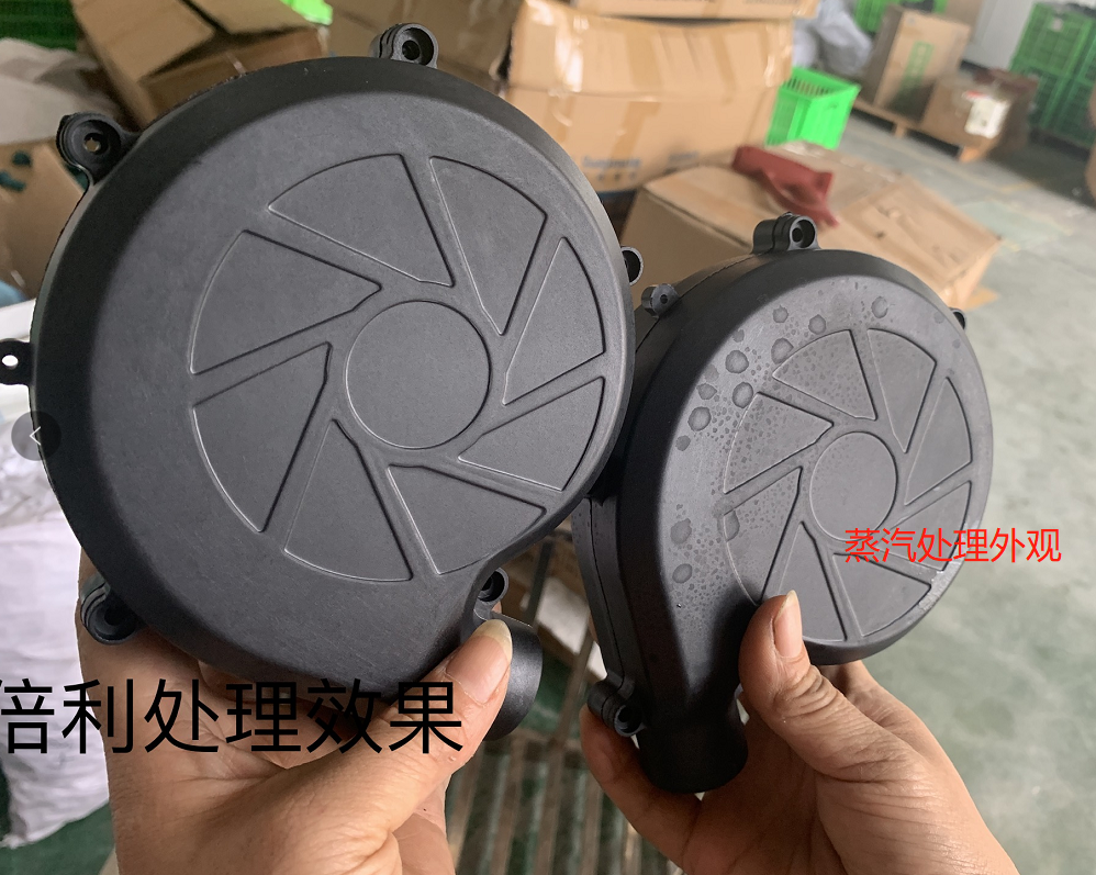 玻纖增強尼龍制作電動工具外殼吸濕水處理方法