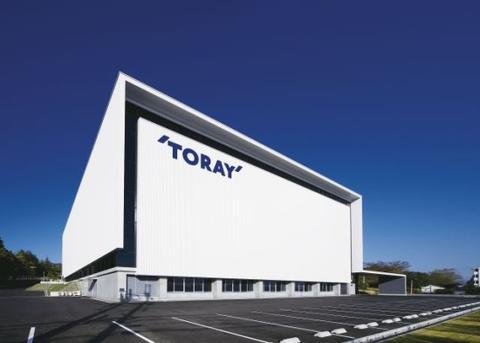 日本東麗集團(tuán)宣布免除供貨汽車尼龍樹脂的責(zé)任